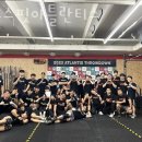 크로스핏아틀란티스 이미지