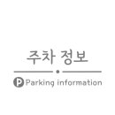 세븐일레븐 화양점 이미지