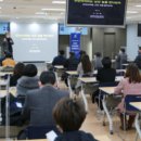 장안구청 대회의실 이미지