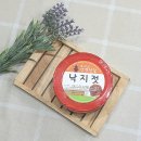 오이도강경젓갈 - 1040 | 오이도강경젓갈