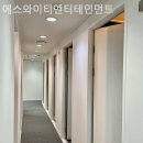 에스와이티 | 서울시 관악구 신림동 실용음악학원 에스와이티엔터테인먼트 실제 수업 분위기