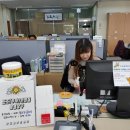 자금동주민센터 이미지