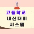 퇴계원로149 이미지