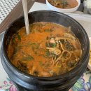 거송주유소 이미지