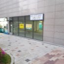 메가트리아세탁소 이미지