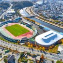 예천스타디움 이미지