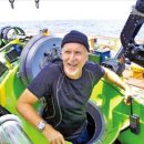 깊은바다 이미지