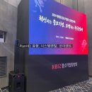 에이치디 하우스