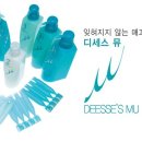 은영헤어 이미지