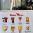 황전휴게소 하행 이미지