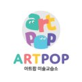 아트가온미술교습소