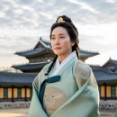행정37 | 신라 37대 선덕왕(宣德王): 통일신라 후기의 군주
