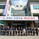 홍천읍행정복지센터 이미지