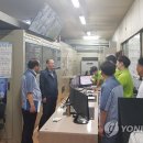 (주)농협사료 전북지사 이미지