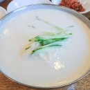 망향비빔국수 이미지