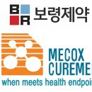 나노메드 이미지