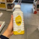 진도채원알뜰마트 | 진도 쏠비치 1박 2일 여름 여행 | 인피니티풀, 조식 후기