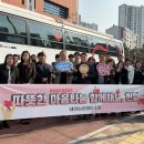 태안농협 이미지