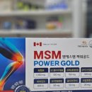 시지광장약국 이미지