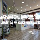 관문동물병원 이미지