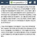 원음사 Daum카페