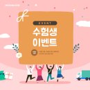 메디아나짐 이미지