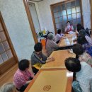 왕대경로당 이미지