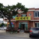 덕구송학가든숯불갈비 이미지