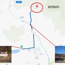 웅천 소류지 이미지