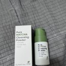 예몽 | [⭐️말차클렌징파우더⭐️]-에이티오 퓨어 말차 클렌징 파우더 / 말차파우더워시, 여드름 추천템