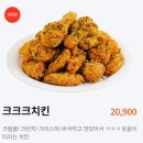 60계망원점 이미지