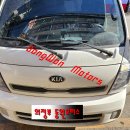 동원카센터 이미지