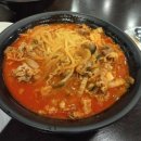 원인재역 1번출구 이미지