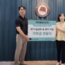 아이젠트리안경 이미지