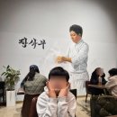 사부 | [청도장사부] 생활의 달인 만두 맛집? 아이와 함께 다녀온 솔직 후기