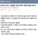 드림유치원 이미지
