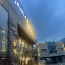 동학사베이커리 | 동학사 카페 충남 공주 카체르 대형 베이커리 애견동반카페 후기