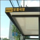 모두모두 성인콜라텍 이미지