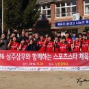 상운중학교 이미지