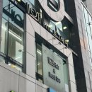 신도림역미용실 보그헤어 :: 붉은끼 없는 톤다운 다크브라운 염색 후기 🤍