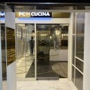 쿠치나PC 이미지