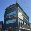 흥부네 반찬 | 구미 산동 코다리 전문점 [흥부네 맛집] 재방문후기