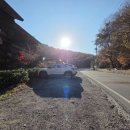 산마루풍경 | 천안여행 카페 산마루 찻집 내돈내산 힐링여행