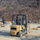 오포2리 의용소방대 옆 | 대구/경북 핫스팟! 🔥 3톤 미만 지게차 면허, 시험 걱정 없이 따고 스펙 UP!