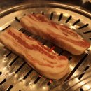 참숯구이 통삼겹 네이버블로그