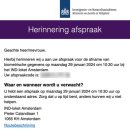 시내바이오 이미지