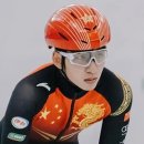 임효준 카카오 검색결과