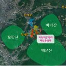 명품풍경채공인중개사사무소 이미지