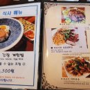 카피쿡