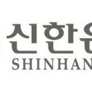 신한 태양광발전소 이미지